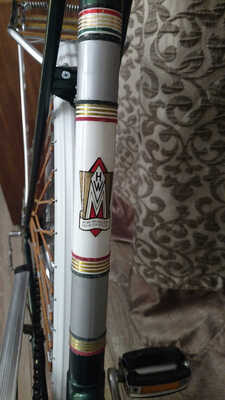 Велосипед HWM Hans Werner Muller Solingen-Ohligs